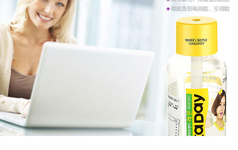 水瓶盖加湿器描述-_06