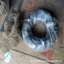 ���a���F�z �˻�z 䓽�z q195��̼䓽z ��νz