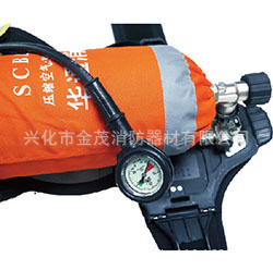 空气呼吸器|正压式消防空气呼吸器