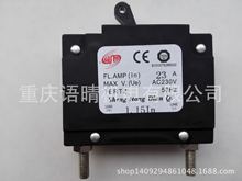 ���Ͱl늙C���5kw6.5kw EC5500 EC6500 23A���_/��·��