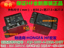 HF JQX-105F-4-220A-1HST 30A 220VAC 4 ȫԭװ귢̵