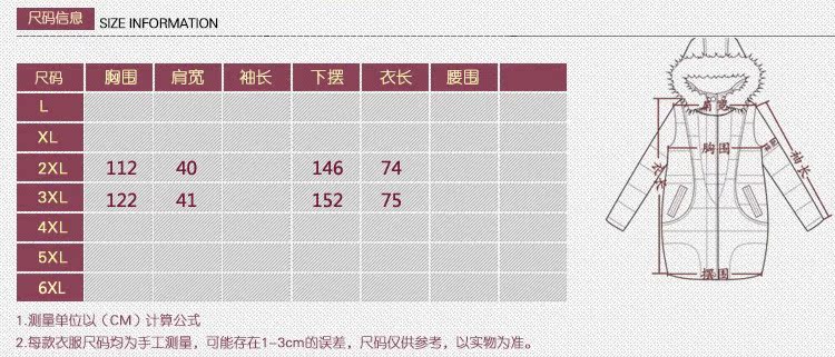 Gilet femme en Coton - Ref 3316739 Image 8