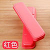 Plastic handheld box, tableware, 24cm, increased thickness, wholesale