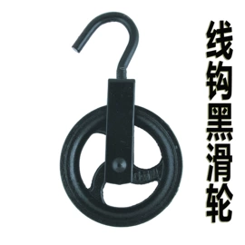 吊带;起重葫芦;收紧器