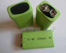 9V鎳氫電池6F22充電電池儀器儀表電池萬用表遙控玩具電池