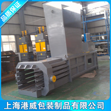 上海废铁价格_今日最新上海废铁价格行情走势