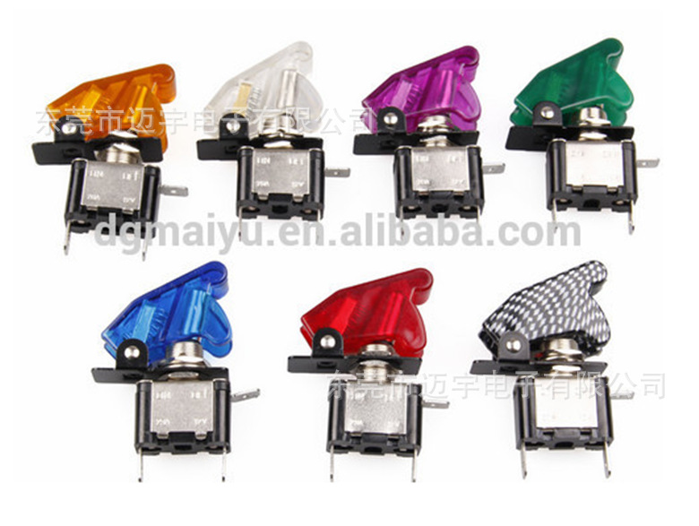 20A 12V汽车开关 12V摇臂拨动开关 汽车仪表开关 改装车开关