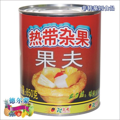 果夫杂果罐头850gX24罐装 厂家直销 烘焙蛋糕 什锦水果罐头可贴牌|ms