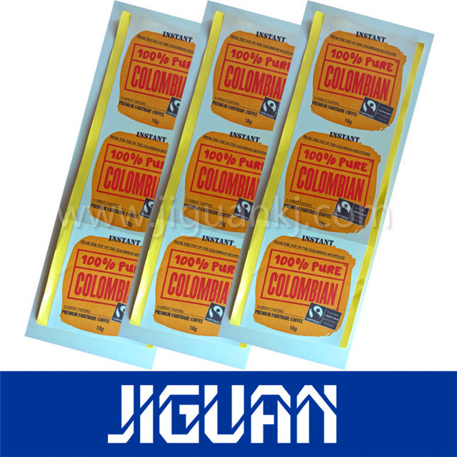 食品包装标签，UV标签，不干胶标签直销包邮