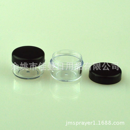 膏霜盒 瓶膏盒 涂抹瓶通用盒5克多款式