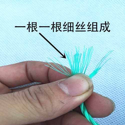 3MM绿色绳子细丝