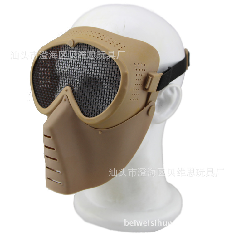 骷髅面具防护全脸 苍蝇骷髅鬼脸 CS面罩尼龙网状 可戴眼镜