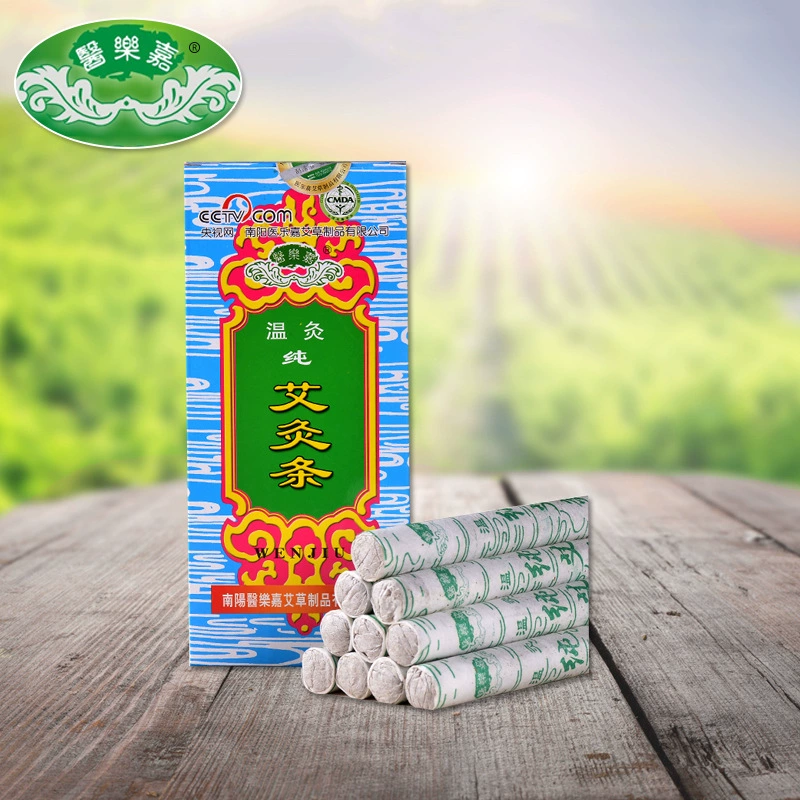 Медицинская музыка Чистая моксия Чистая теплая полоска прижигания дикая мокка