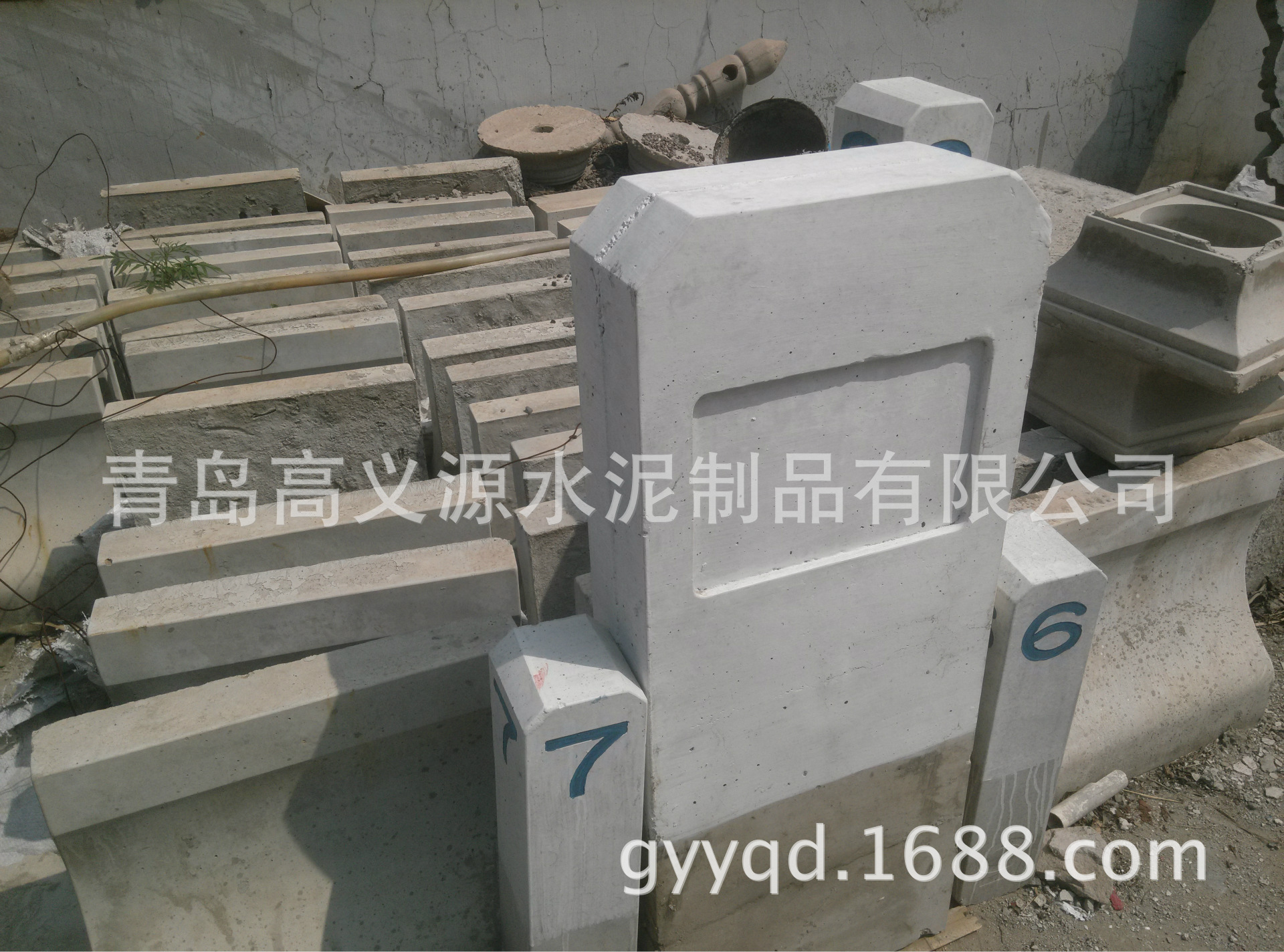 IMG20150730095551948