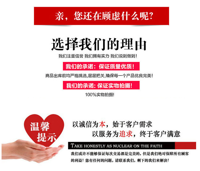 QQ截圖20150929142434