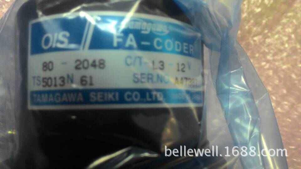 《一级代理》日本 TAMAGAWA 多摩川 编码器 TS5013N61 假一罚十