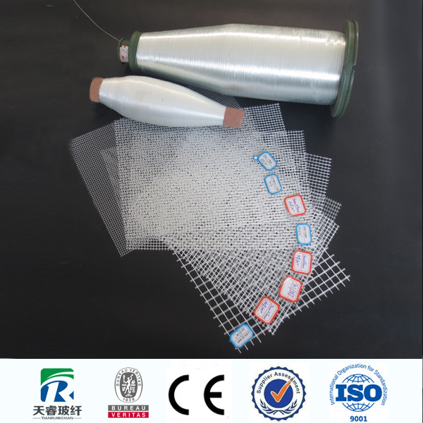 建材装修专用保温中碱玻纤网格布防裂耐高温增强网抗裂外墙加固