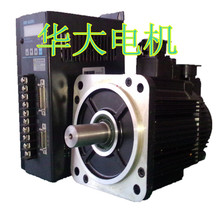 �V�|�A���ŷ�늙C2.4KW 130ST-M07730LFB �p�����g�h���oˢ