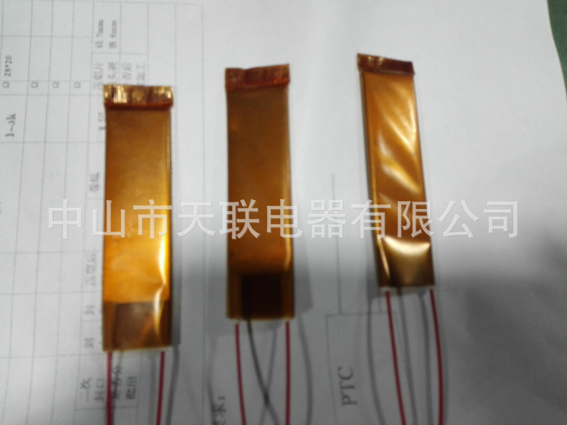 厂家供应恒温陶瓷ptc发热片 直发梳直发器ptc 陶瓷发热芯110v220v