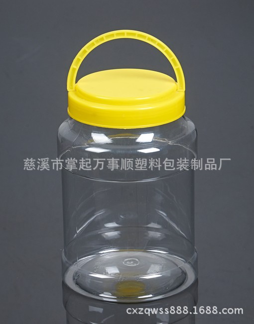 塑料瓶 广口瓶 蜂蜜瓶 糖果瓶 饲料瓶 干果瓶TS-061