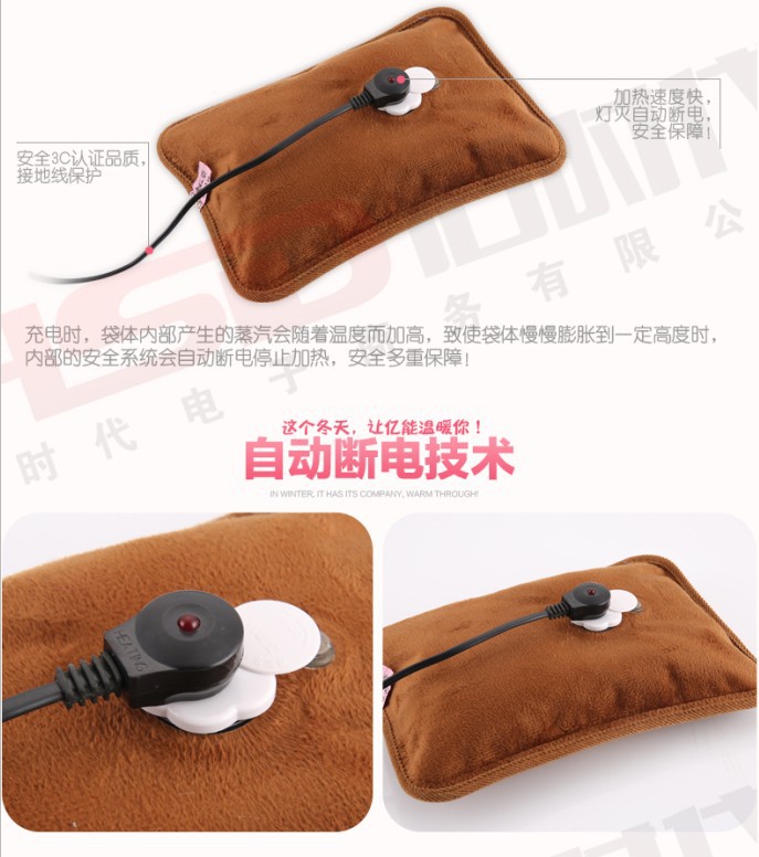 Réchauffeur USB pour les mains - Ref 415725 Image 44