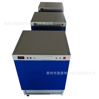LRH-150F型生化培养箱  bod生化培养箱  LRH-150F型生化培养箱