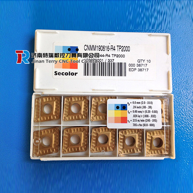 山东seco刀具 内孔车刀片CNMM160616-R7 TP1500