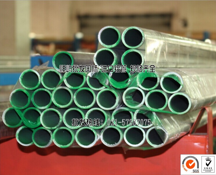 QQ�Ϥ�20141114184932_conew1