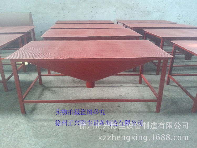 厂家现货木工家具吸尘打磨台  木工除尘净化设备 斗式风力收集器