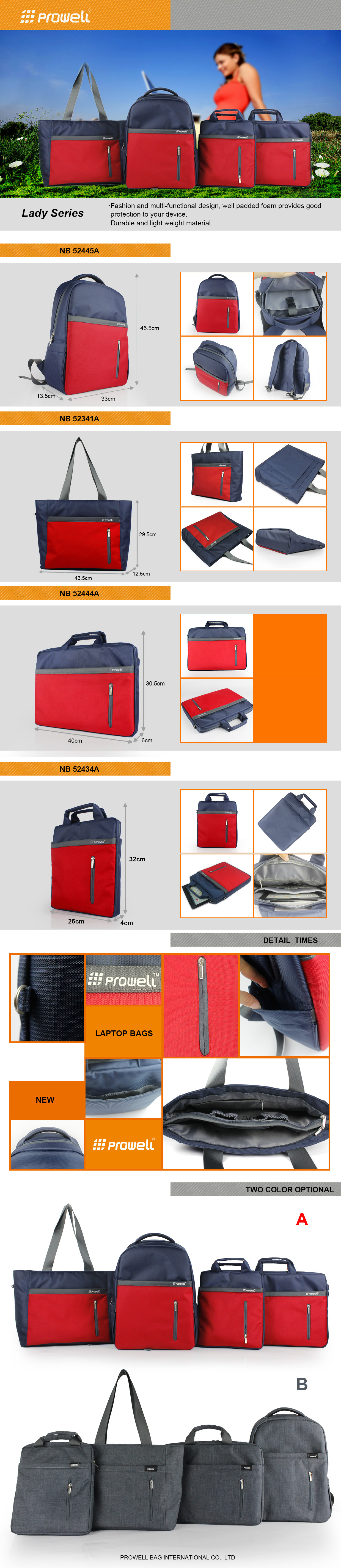 LADY SERIES產品推廣畫1