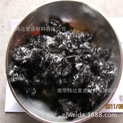 供應優質無膠3mm-200mm碳纖維短切絲