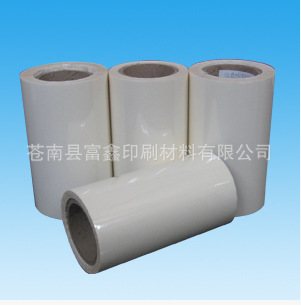 厂家批发 8丝透明PE卷筒不干胶材料 日用品专用不干胶材料