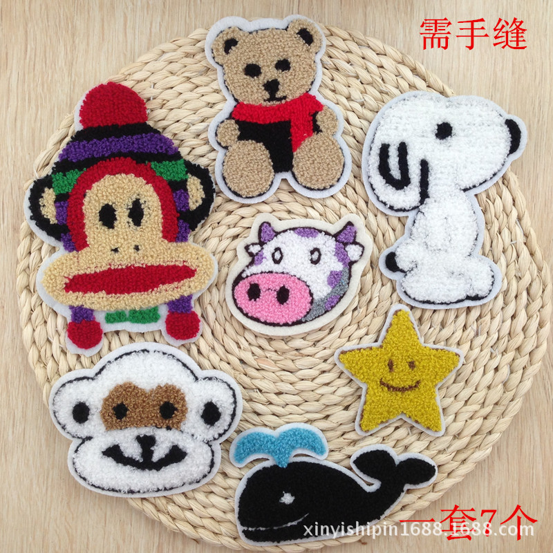 需手缝款毛巾批发 精美卡通布贴  微章布贴 织唛补丁贴 DIY装饰贴