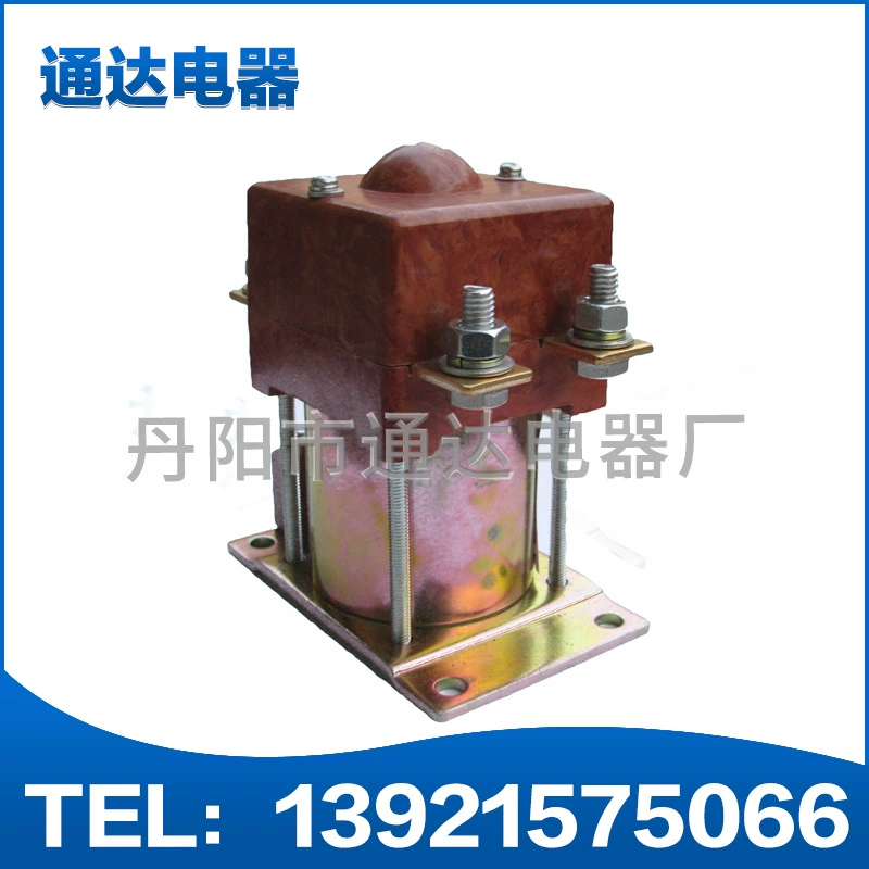 Горячая распродажа рекомендую QCC14-100/11 Магнитный продувной контактор постоянного тока