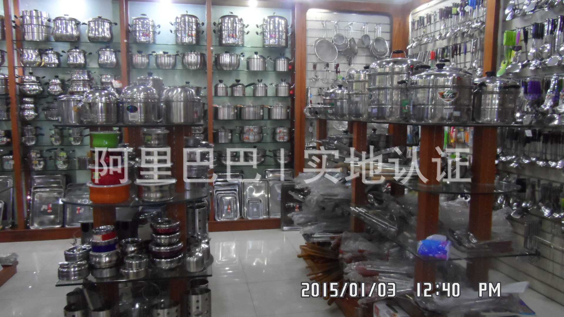 样品展示4