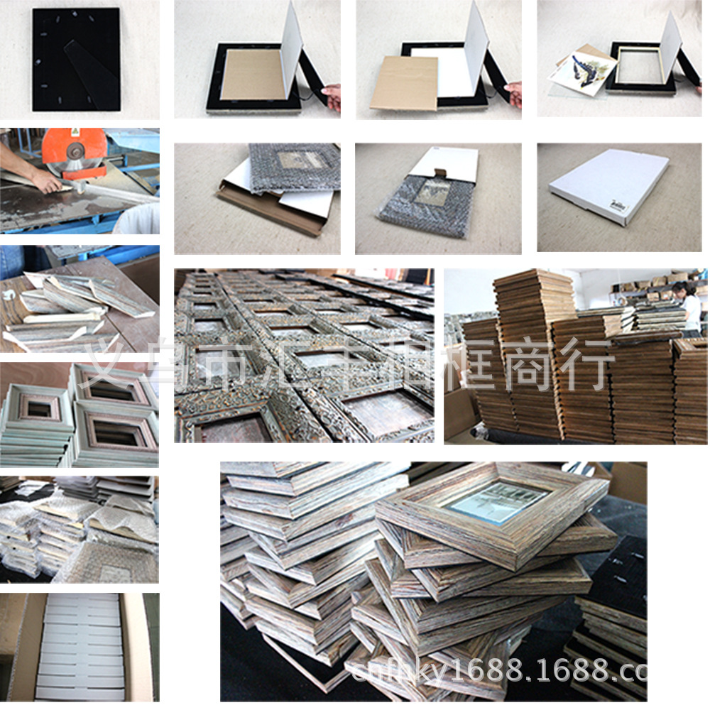 做框流程和图1000