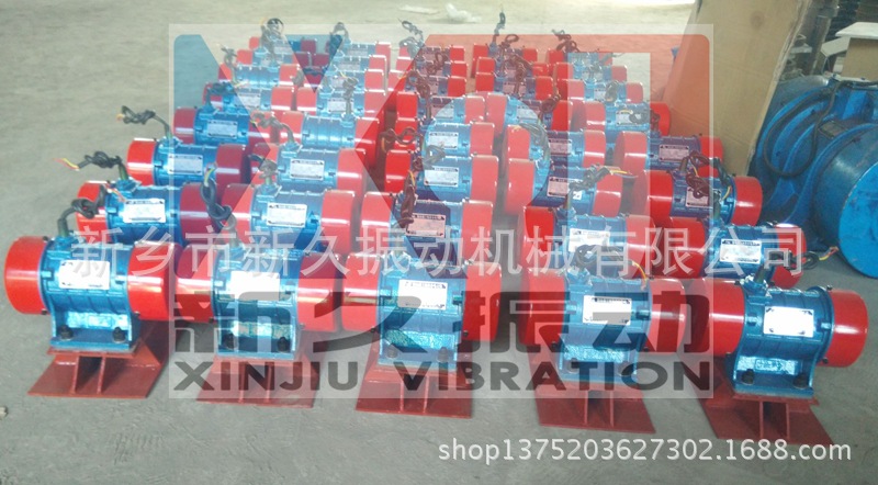 供应优质LZF/XJF/ZFB型仓壁振动器、防闭塞装置