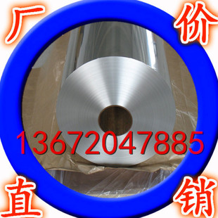 ���ṩ��Ʒ1060���X|1060�X��1070���X��gӭ�xُ1060�X�� ���X��
