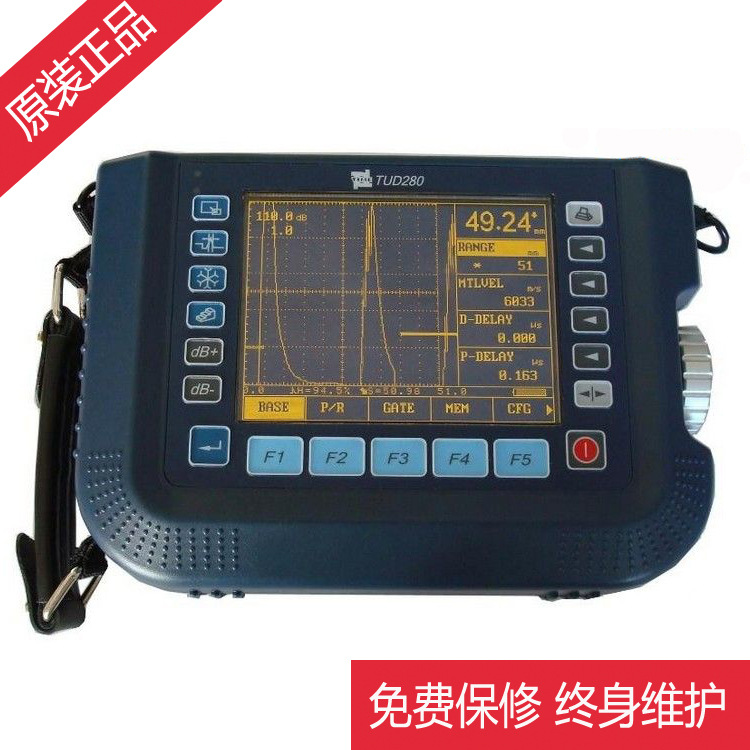 供应TUD280超声波探伤仪