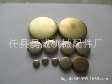 �����l�әC���w ˮ��������6114LA�� �S��ֱ�N