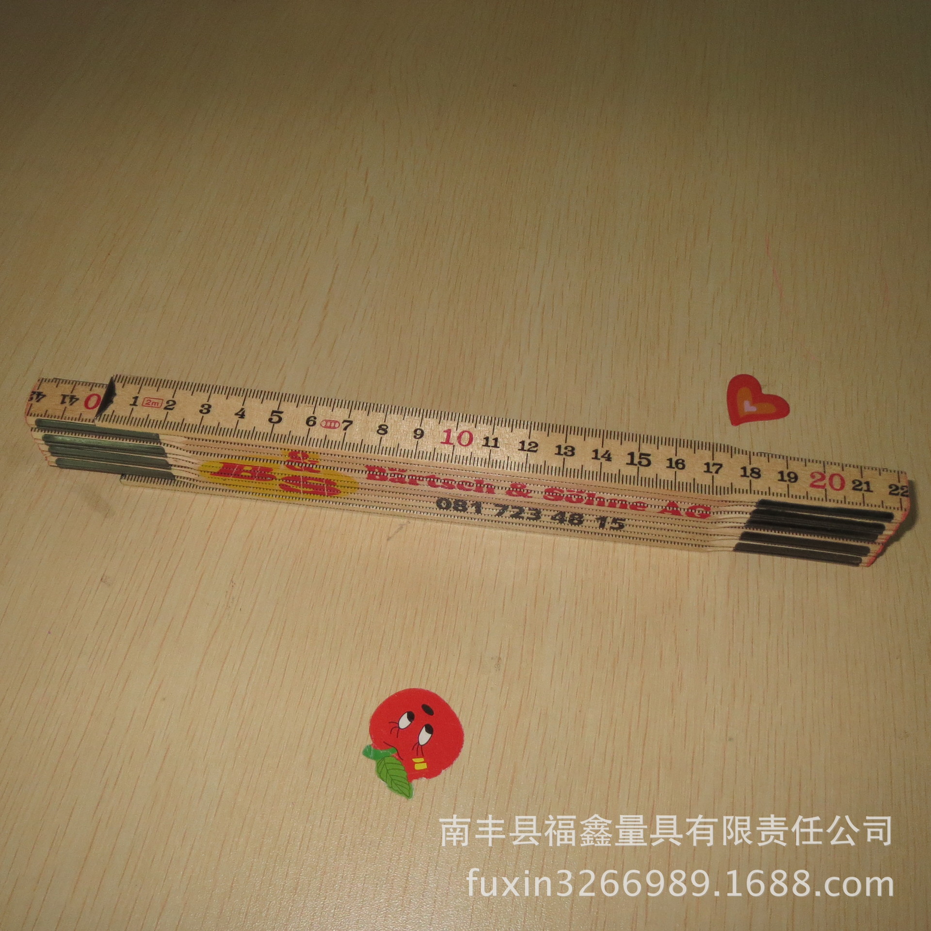 Wood folding ruler 2米10折 欧洲白桦木 广告礼品 木折尺