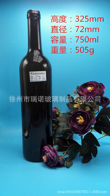玻璃瓶厂 厂家供应各种规格750ml 玻璃瓶 橄榄油瓶红酒瓶