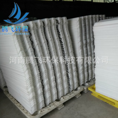 [Installation Instructions]sedimentation tank Honeycomb inclined tube PP PVC FRP texture of material Six corners Honeycomb inclined tube filler