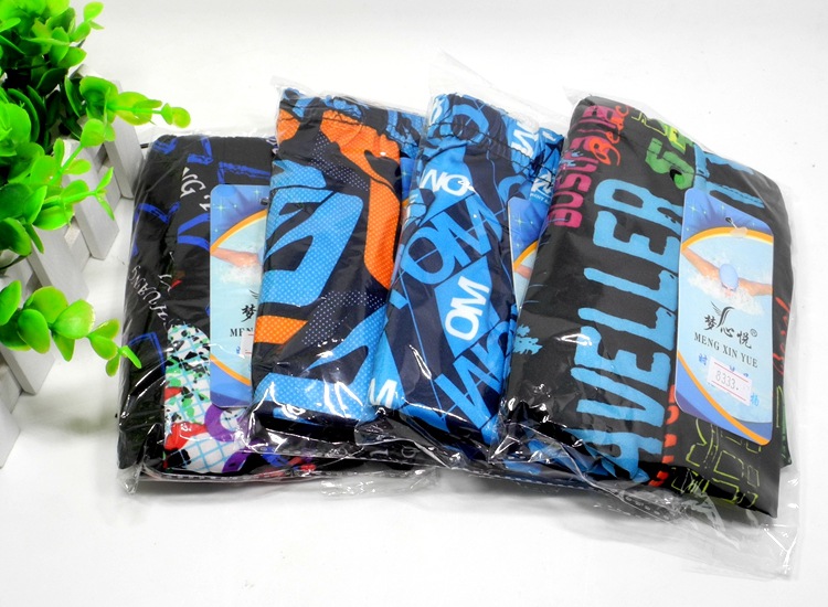 Maillot de bain homme - Ref 2505624 Image 33