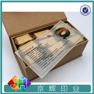 ���Iӡˢ�S���� ��͸���i�ͼ� ���~�Y�������Ἀ�aƷ��ʾ��
