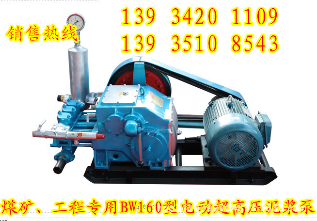 ~R$_HWL0MTSLG}D73QSTUG6_副本