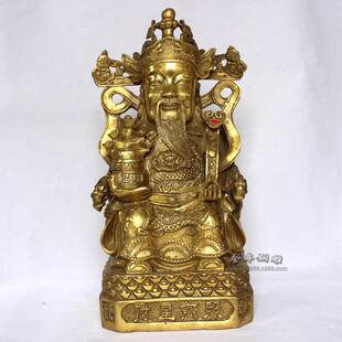 �~ؔ��30cm ؔ�Ǹ�����ؔ����� ���S�~����ؔ�񠔔[��