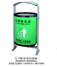 铁质市政环卫垃圾桶厂家批发双色环保户外分类单桶垃圾筒厂家