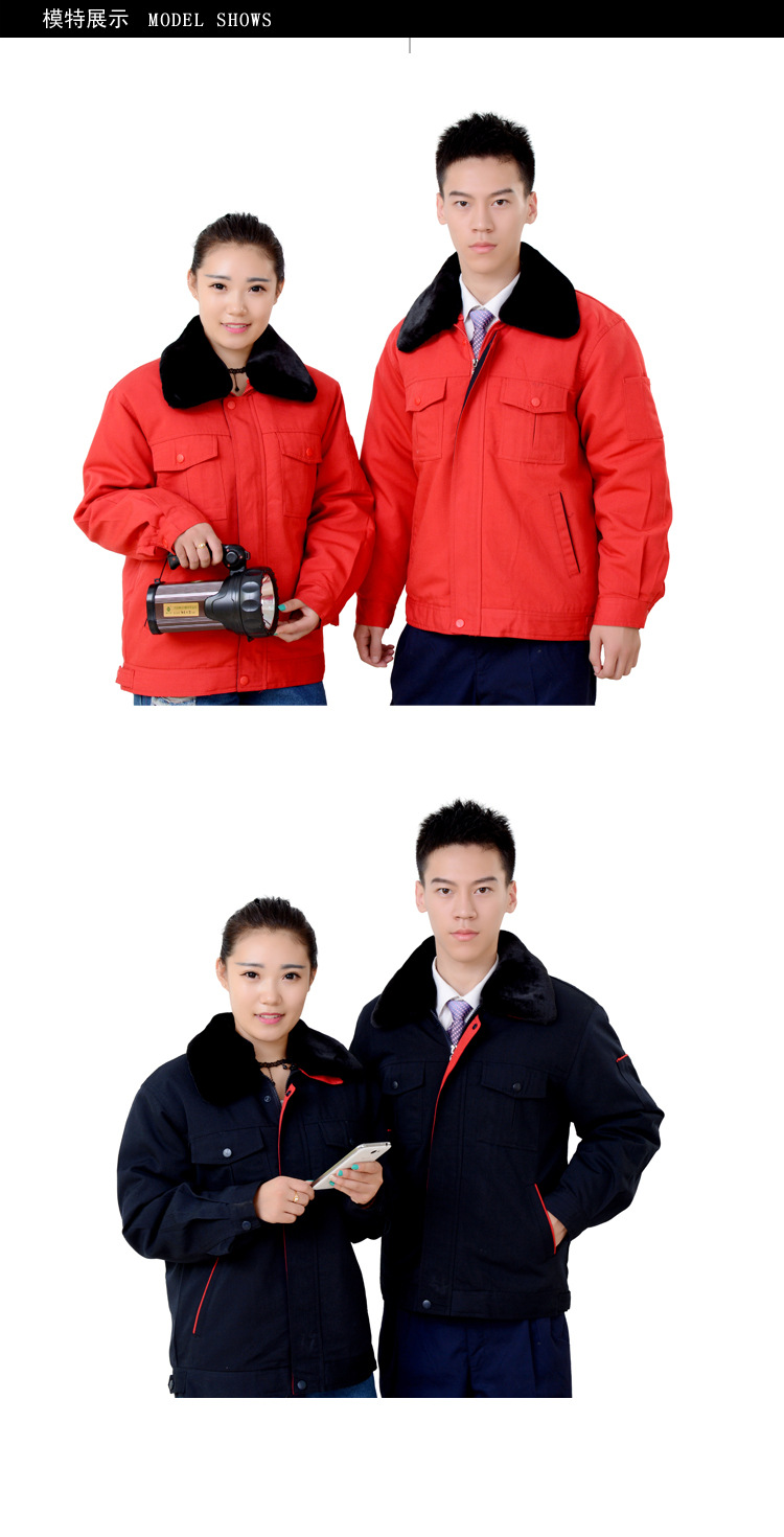 Vêtement de travail - Ref 1915287 Image 6