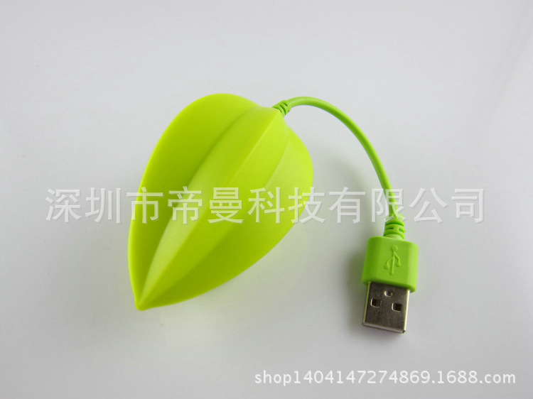 Hub USB - Ref 364625 Image 18